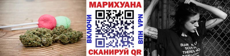 цена наркотик  Андреаполь  Печенье с ТГК марихуана 