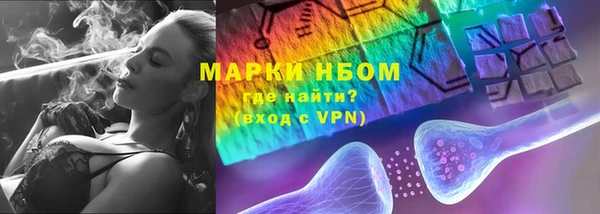 кокс Алзамай