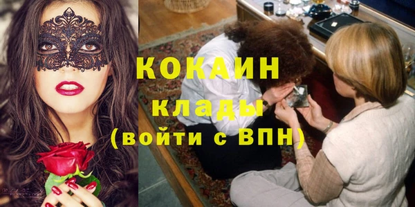 винт Сосновоборск