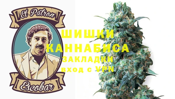 винт Сосновоборск