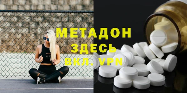 кокс Алзамай