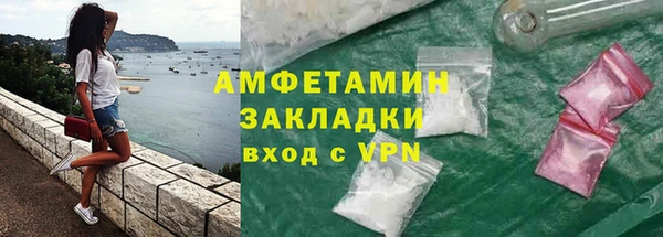 кокс Алзамай