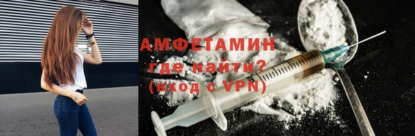 кокс Алзамай