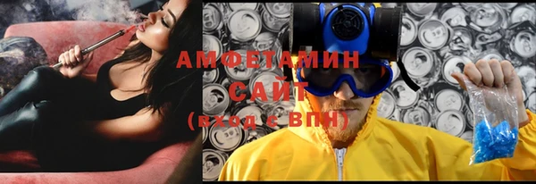 кокс Алзамай